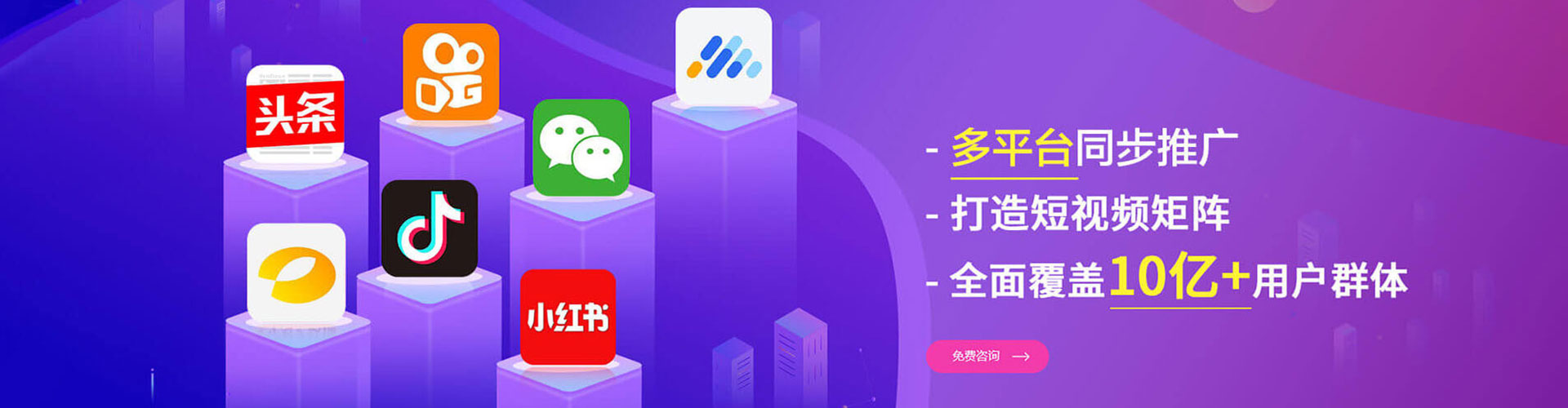 双江sem怎么做