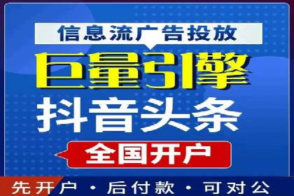 百度竞价包年，助力企业快速提升搜索排名