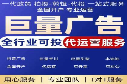 如何在sem百度竞价中实现转化率提升？